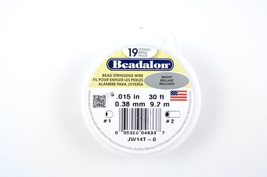 19 Strand Beading Wire .015 inch (0.38mm)