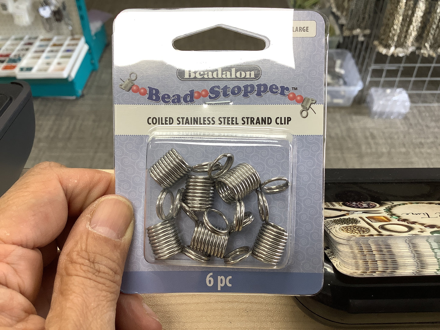 Bead stopper
