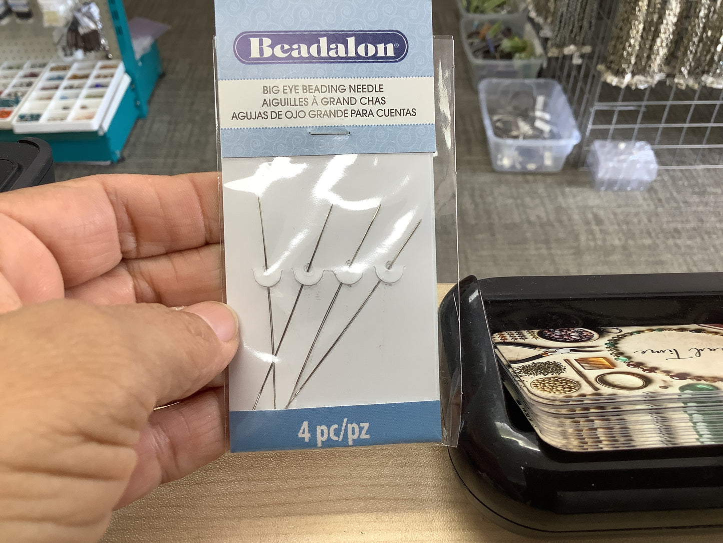 Big eye needle fine