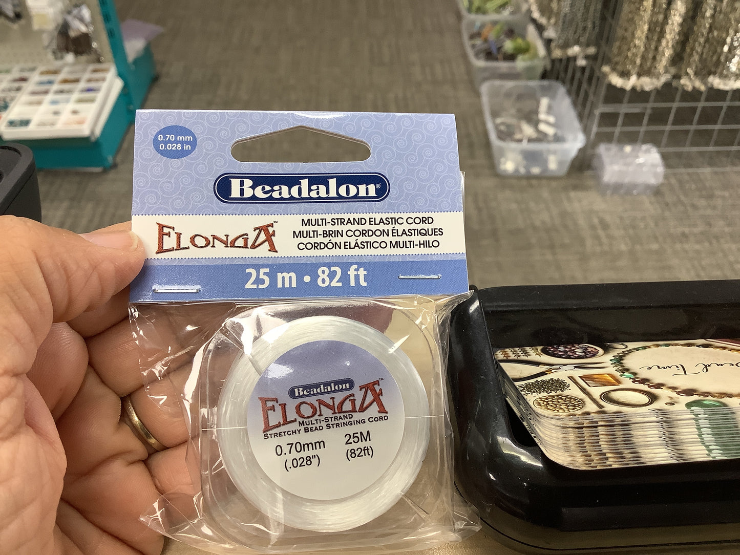 Elonga elastic 0.7mm